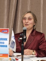 Коноплянник Татьяна Михайловна